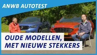 Dubbeltest: Ford Kuga vs. Volvo XC40 review 2020 | ANWB Autotest