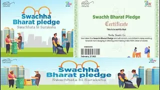 Swachh Bharat Pledge स्वच्छ भारत शपथ Pledge Certificate Download By Gov't | Pledge.mygov.in