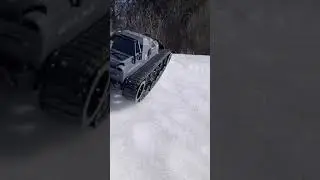 Drift tank slidin in