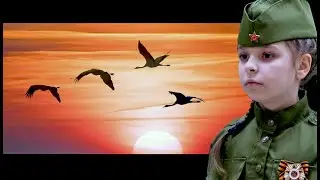 Песня Журавли. Дарья Чепига. Голос победы. Студия вокала МьюзиСтайл - Ставрополь.
