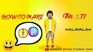 Trending Photo Editing Tutorial  Malayalam| Cartoon Photo Editing Malayalam| Miniature Photo editing