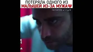 Клюквенный щербет 💔