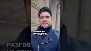 Как быть и умной и сексуальной одновременно? 