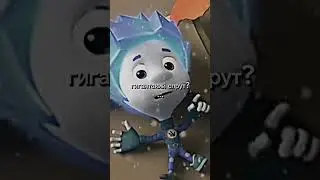 просто дайте мне уже пульт от яде.ки 