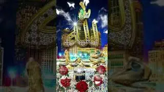 darood un par slam un par yei kehna #islamic #allah #naat #shorts #newnaat #allahuakbar #love #viral