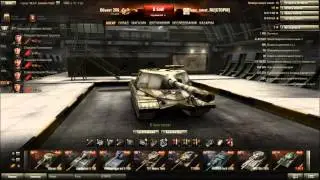 тест 0.8.11