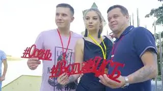 Осень Волга ЦСБ 2019