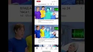 Хватит плагиатеть луномосик