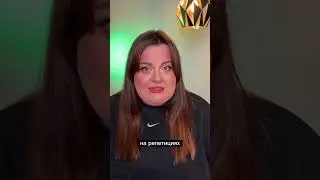 Зачем нужен дирижер? 