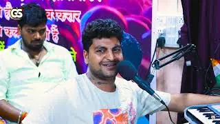 #इस गायकी का कोई जबाब नहीं है#garima#music#studio#gujrat#mumbai#8268634904/