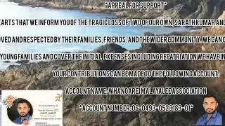 SARATH KUMAR | WHANGAREI MALAYALEE ASSOCIATION APPEAL FOR SUPPORT | #fishing #accident #malayalam