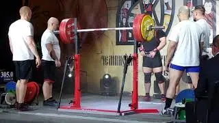 Atabiev Umar squat RAW 305kg@93kg. New record of Russia!