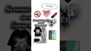 причину?) #roblox #роблокс #глобальныерекомендации #рекомендации #врек #пжрек