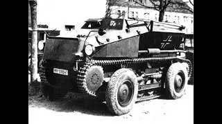 Колесно - гусеничный бронетранспортер «Заурер» RR-7 1936 г.