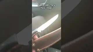 как вам? #beats #knife