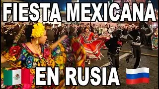 Mexican party in the Red Square 🇲🇽❤️🇷🇺 Breathtaking performance of Mexico in Russia.