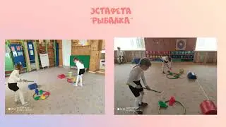 День отца