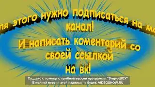 ПЕРВОЕ ВИДЕО!+Конкурс на лицензию майнкрафта!!
