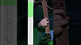 просто Лера - Лютики  | Разбор на гитаре | Tabs | Аккорды 