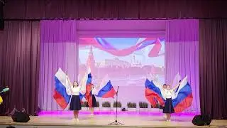 Танец "Моя Россия" педагоги д/с 114, г. Воронеж