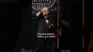 Пиши свою аллергию 