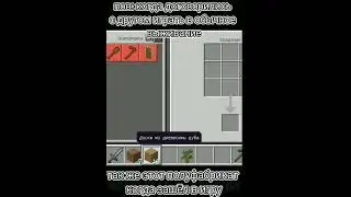 Хочу активчикаа