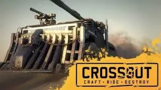 Crossout - LUNA [Clan Wars / Клановые войны] стрим 04/07/2019