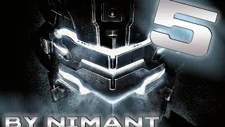 Элли! Держись, я лечу! (Dead Space 2) #5