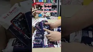 สินค้า KT car. ทิชชู่เปียกทำความสะอาดภายใน  #tnautocare #ทิชชู่เปียก  #สินค้าคุณภาพ