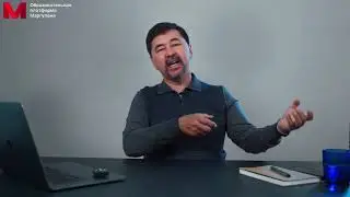 Маргулан Сейсембаев | Мои первые озарения в бизнесе!