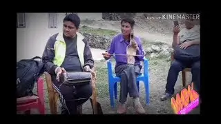 नरोऊ आमा आँउछु फर्केर गाइने दैको मिठो स्वर सँगै सारङ्गी पनि सुनेर साथ दिनुहोला