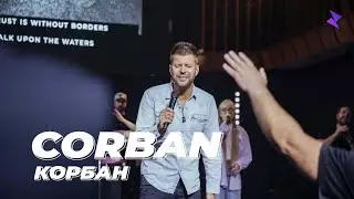 Евгений Пересветов 