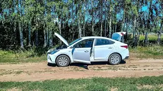 Заглох в аэропорту, кажется сдох аккумулятор, порвались провода и некому помочь / такси Казань