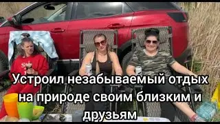 Устроили незабываемый Отдых на природе своим друзьям.