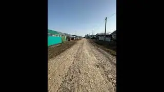 25 апреля 2023 г.