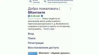 КАК ЛЕГКО ДОБАВИТЬ СВОЮ МУЗЫКУ В ВКОНТАКТЕ