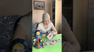 Какое будущее ждет?