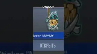ПОДПИШИСЬ НА КАНАЛ, ПОЖАЛУЙСТА