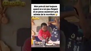 AMI D'ENFANCE 🤩
