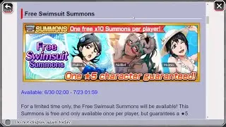 Free 5 Star Swim Suit Guaranteed Multi Summon Bleach Brave Souls