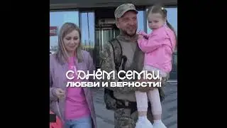 Я ОБЯЗАТЕЛЬНО ВЕРНУСЬ #yurectv #стример #сво