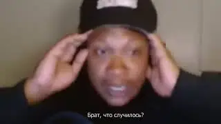Мифические существа попали на камеру