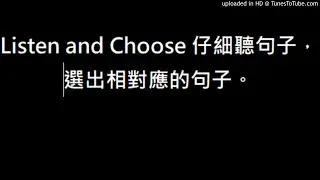 eSTAR8(Basic)02-Listen and Choose 仔細聽句子，選出相對應的句子。