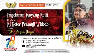 #LiveStreaming #Wayangkulit Ki Geter Pramuji Widodo - PANDAWA JAYA