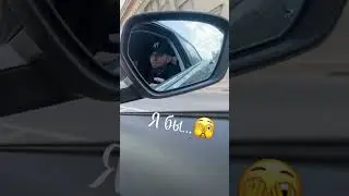 Я был бы с тобой..