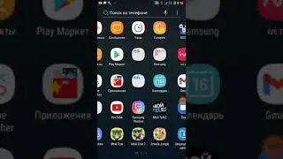 Снимать ли клеш ой кленс?