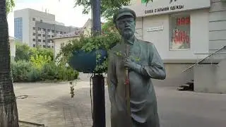 Белгородский Арбат 02.09.24.