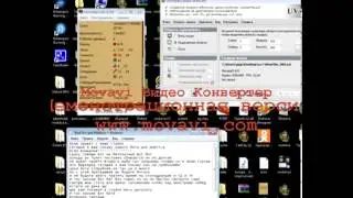 Mobitva Bot