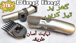 How to sharp dingling machine blades || AD's thoughts