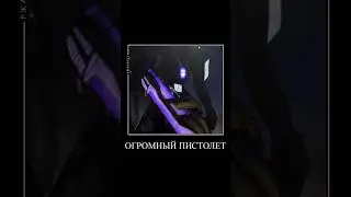 ОПИСАНИЕ ПОДЕЛИЛИ @M_I_S_H_A_7 И @Кевинчик #рек #skibiditoilet #memes #рекомендации #tyt
